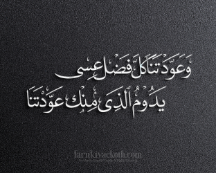 gallery-img